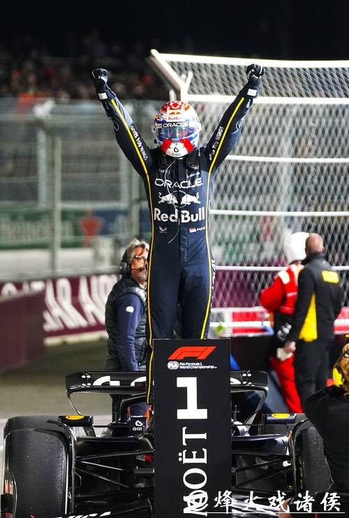 F1拉斯维加斯站排位赛 诺里斯杆位维斯塔潘第二