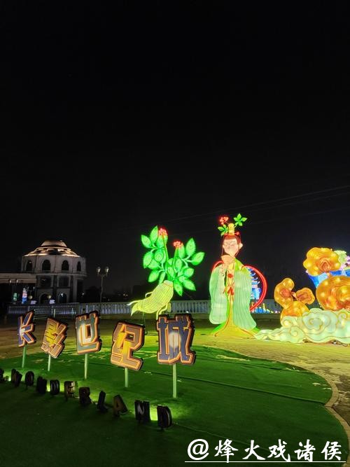 灯灯灯灯～黄岩石窟千灯齐亮，马年灯会惊艳全城