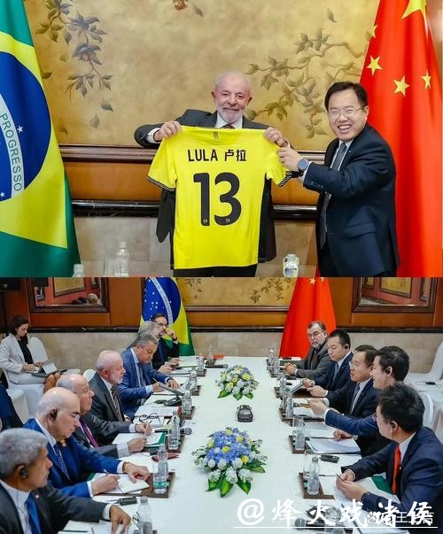 报道:巴西总统访印期间将签署多项合作文件 深化数字与经贸合作 报道:巴西总统访印期间将签署多项合作文件 深化数字与经贸合作