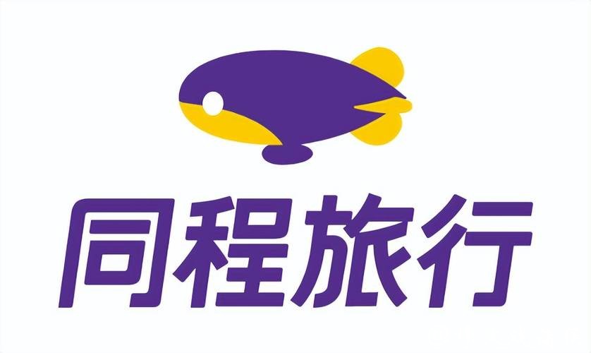 正式接入元宝，同程旅行积极布局AI生态