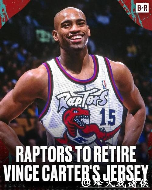 卡特球衣退役猛龙险胜国王止4连败 灰熊胜76人 卡特球衣退役猛龙险胜国王止4连败 灰熊胜76人