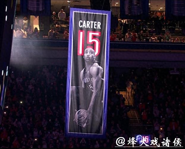 卡特球衣退役猛龙险胜国王止4连败 灰熊胜76人 卡特球衣退役猛龙险胜国王止4连败 灰熊胜76人