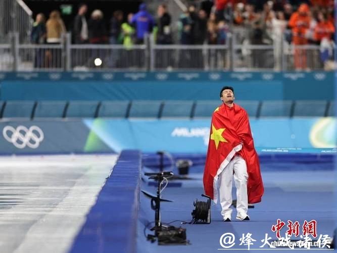 最后50米逆袭 宁忠岩冬奥1000米拼下铜牌! 最后50米逆袭 宁忠岩冬奥1000米拼下铜牌!