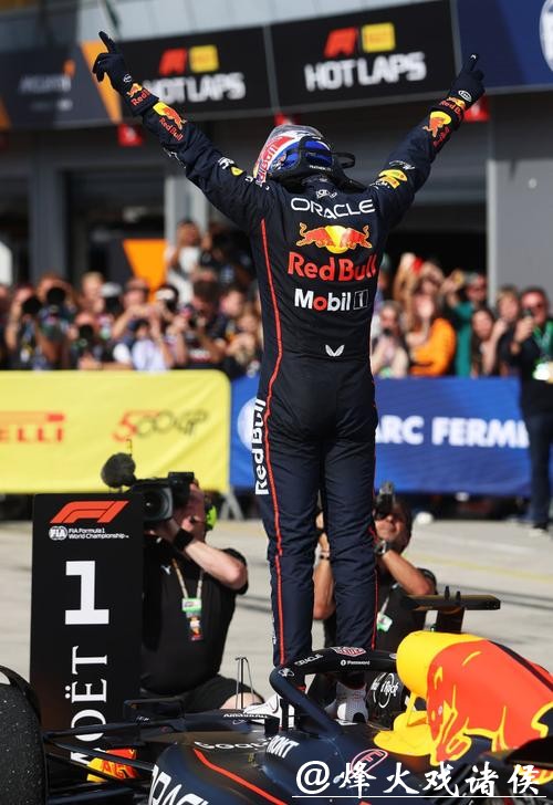 F1阿布扎比站:维斯塔潘夺冠 诺里斯第三首获总冠军 F1阿布扎比站:维斯塔潘夺冠 诺里斯第三首获总冠军