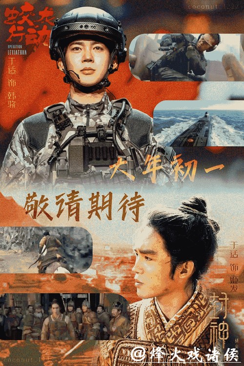 传奇大作《最强首富继承人》，看过之后念念不忘