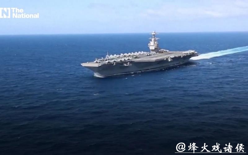 快看视频 | 美军第二艘航空母舰前往中东